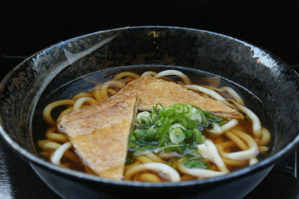 R4. Udon Suppe